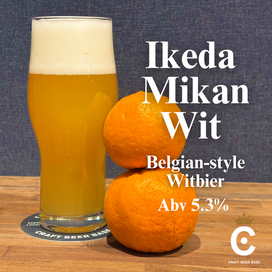 CRAFT BEER BASE