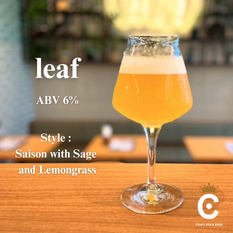 CRAFT BEER BASE