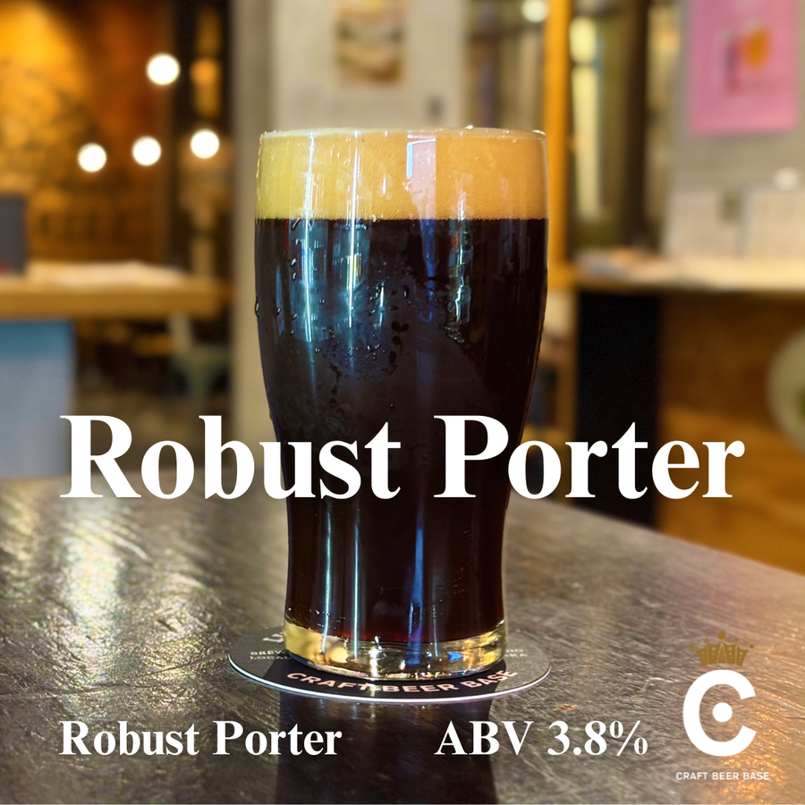 CRAFT BEER BASE