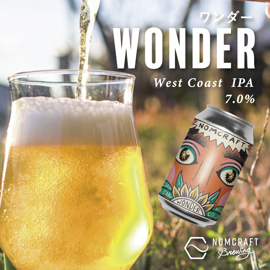 NOMCRAFT BREWING