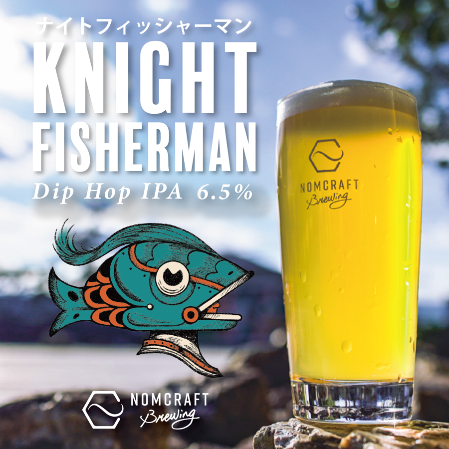 NOMCRAFT BREWING